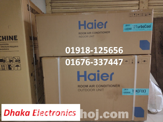 1 Ton Haier HSU-12TurboCool SPLIT AC